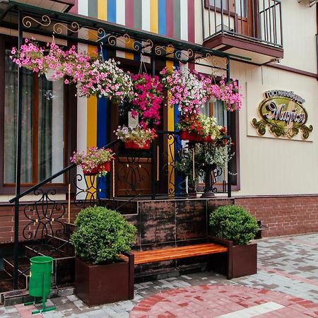 Hotel Гостинний Двір "Марія" Kropywnycki Zewnętrze zdjęcie