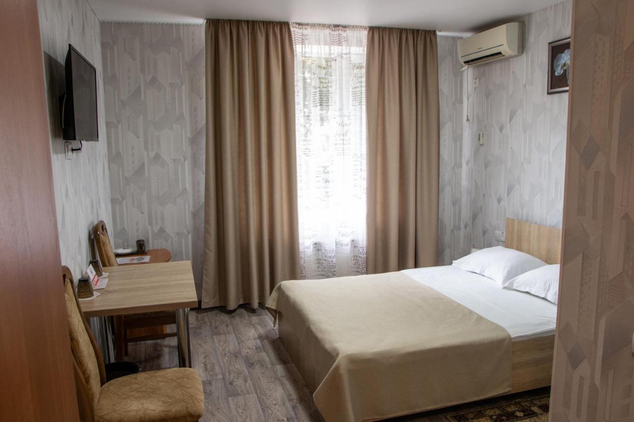 Hotel Гостинний Двір "Марія" Kropywnycki Zewnętrze zdjęcie