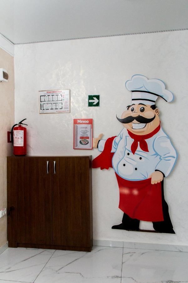 Hotel Гостинний Двір "Марія" Kropywnycki Zewnętrze zdjęcie